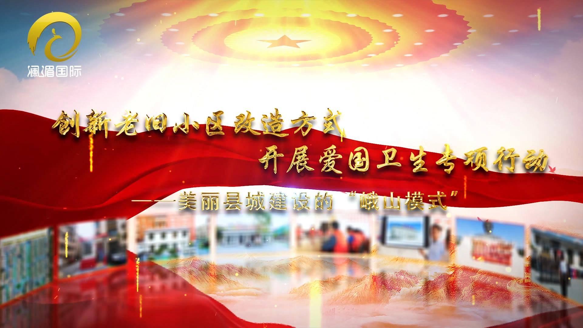 女朋友说老公永远三十岁怎回复呢？